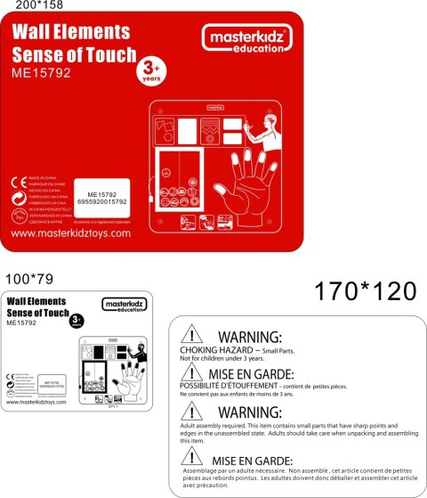 MASTERKIDZ Tablica Edukacyjna Zmysł Dotyku Montessori