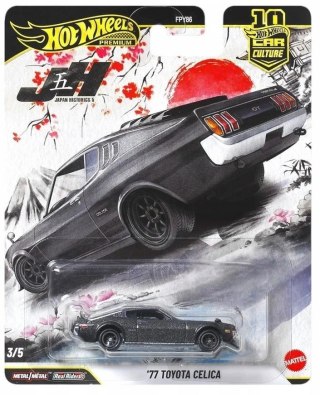 Hot Wheels Premium Japan Historics MIX
