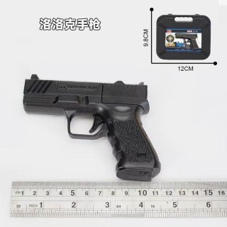 Czarny Pistolet Zabawkowy Metalowy na Kulki